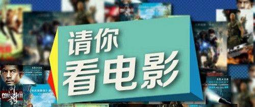 胜者即是正义影评
